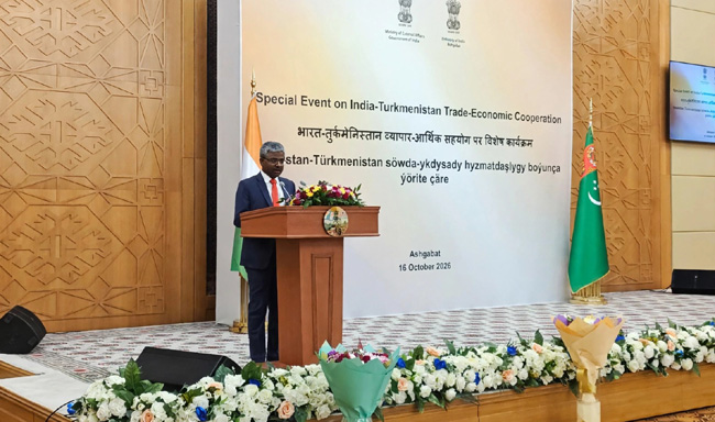 Special Event on India-Turkmenistan Trade-Economic Cooperation in Ashgabat (16 October 2026)