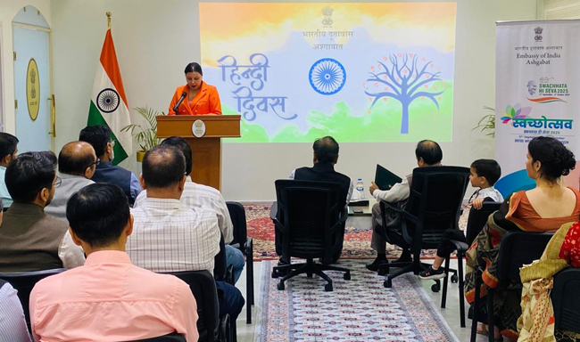 Embassy of India celebrated Hindi Diwas (19th September 2025)