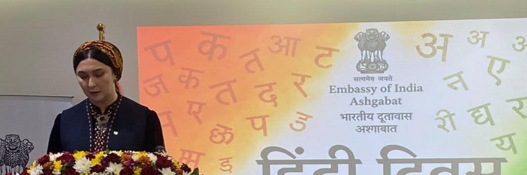 A speaker addressing the Hindi Day celebration at the Embassy of India, Ashgabat